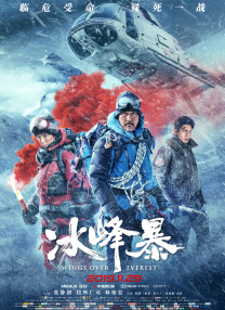 99热中文